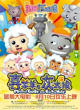 处女幽灵