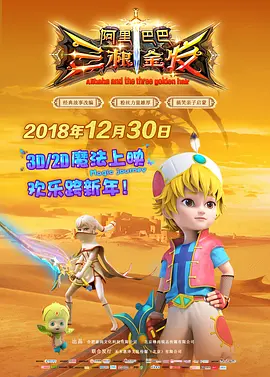 处女幽灵