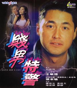 处女幽灵